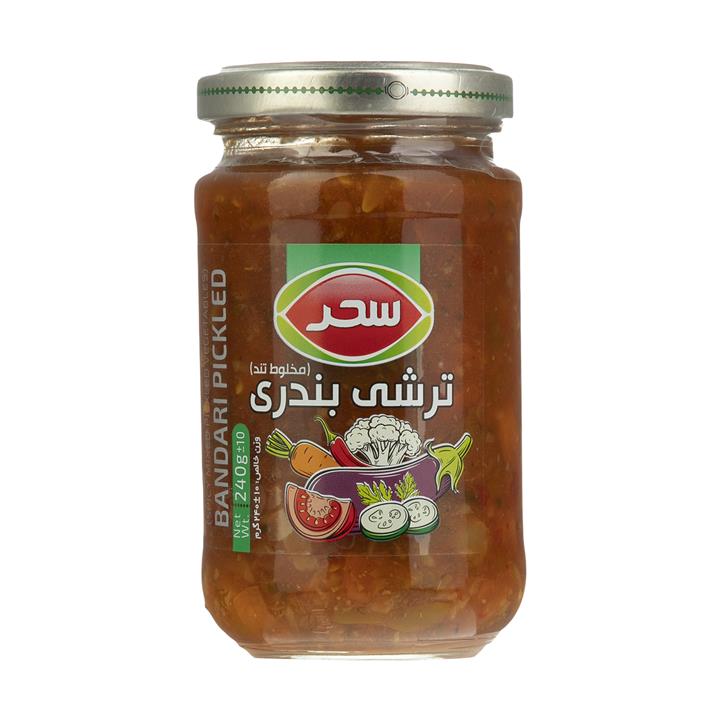 ترشی بندری سحر - 240 گرم